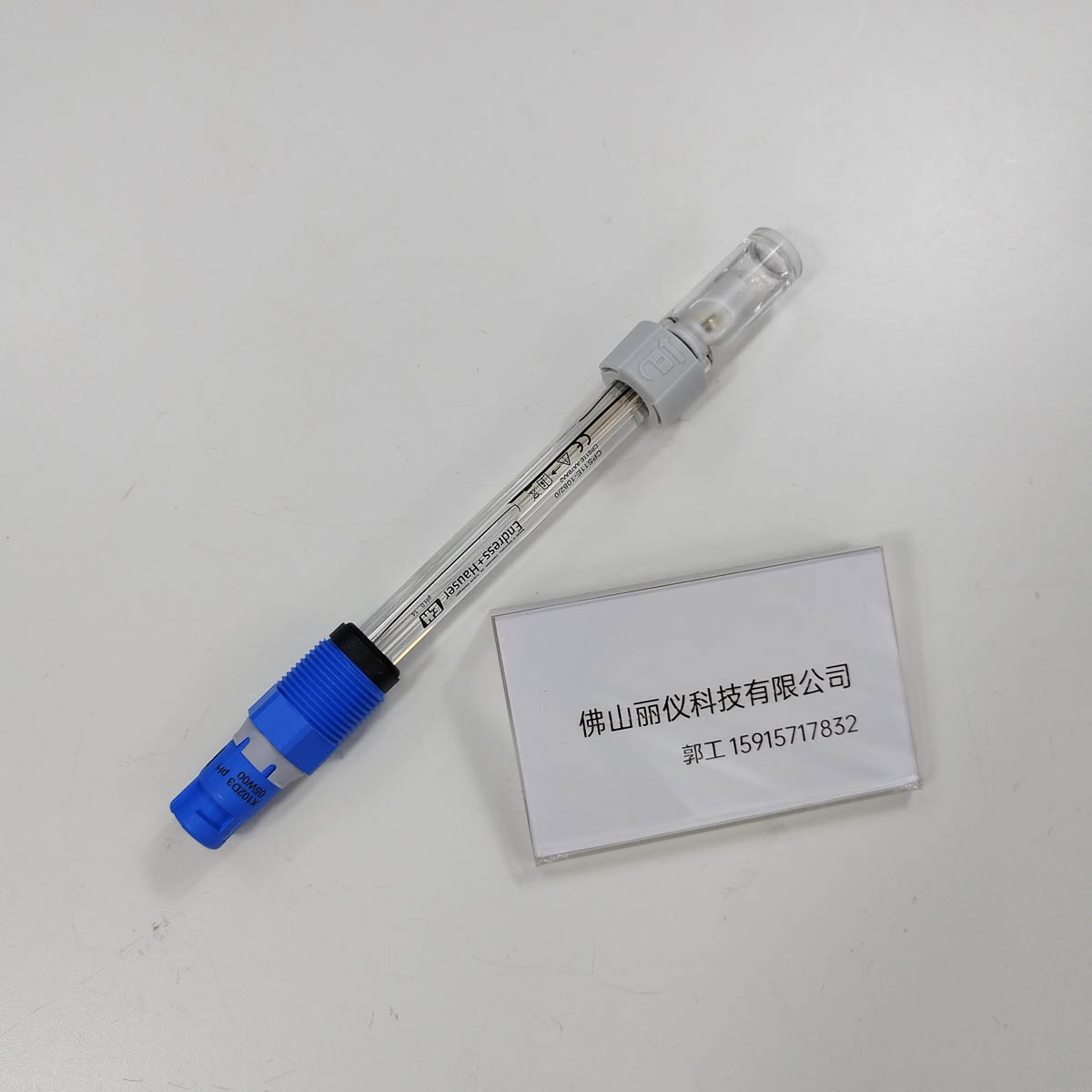 E+H CPS11E-AA7BAA2 digital pH electrode as direct replacement for CPS11D-7BA21 real product photo