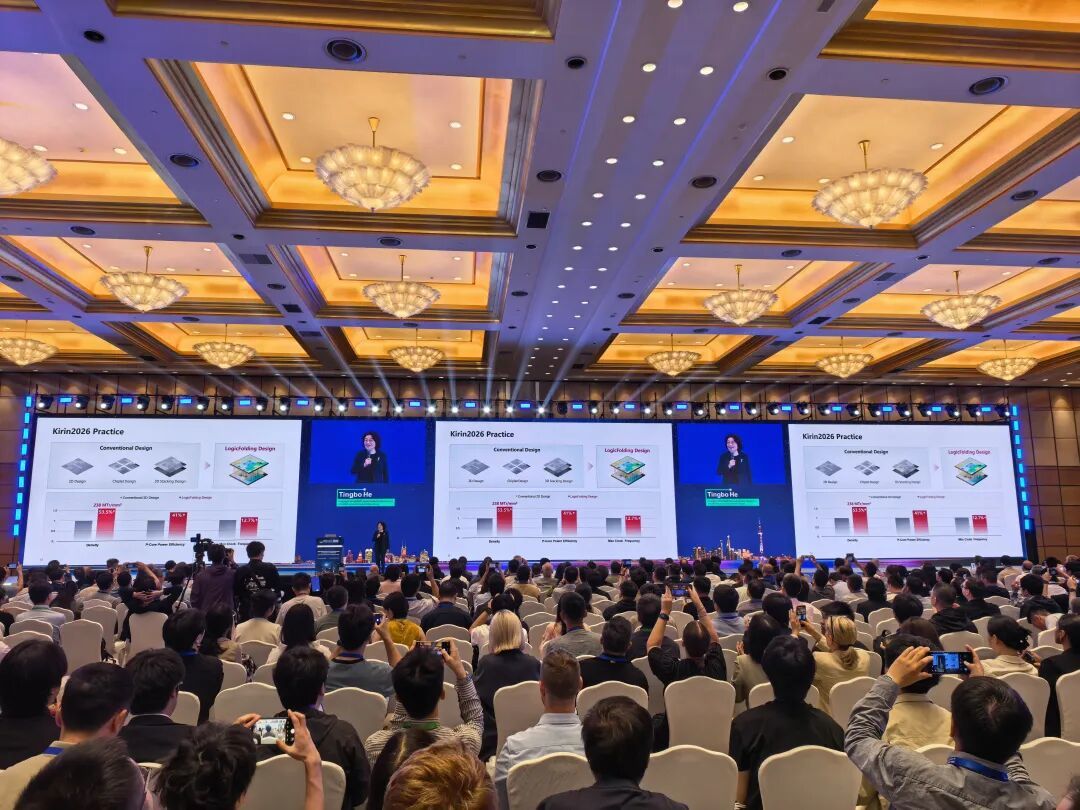 华为公司董事、半导体业务部总裁何庭波在IEEE ISCAS 2026国际电路与系统研讨会现场，发表题为《半导体新路径探索与实践》的主旨演讲，正式发布指导半导体产业发展的新原则——韬（τ）定律。