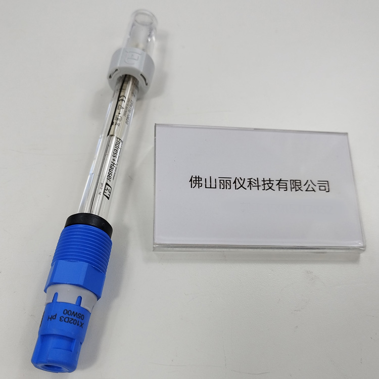 E+H CPS11E  Memosens 2.0 digital connector interface detail