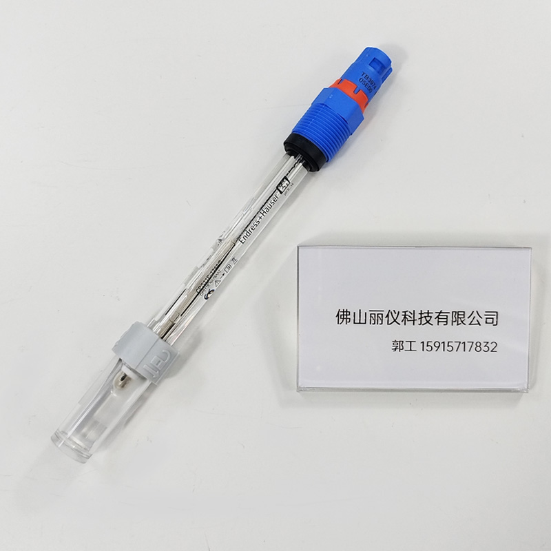 E+H CPS11E-NA7BAA2 explosion-proof pH electrode model label and ATEX specification