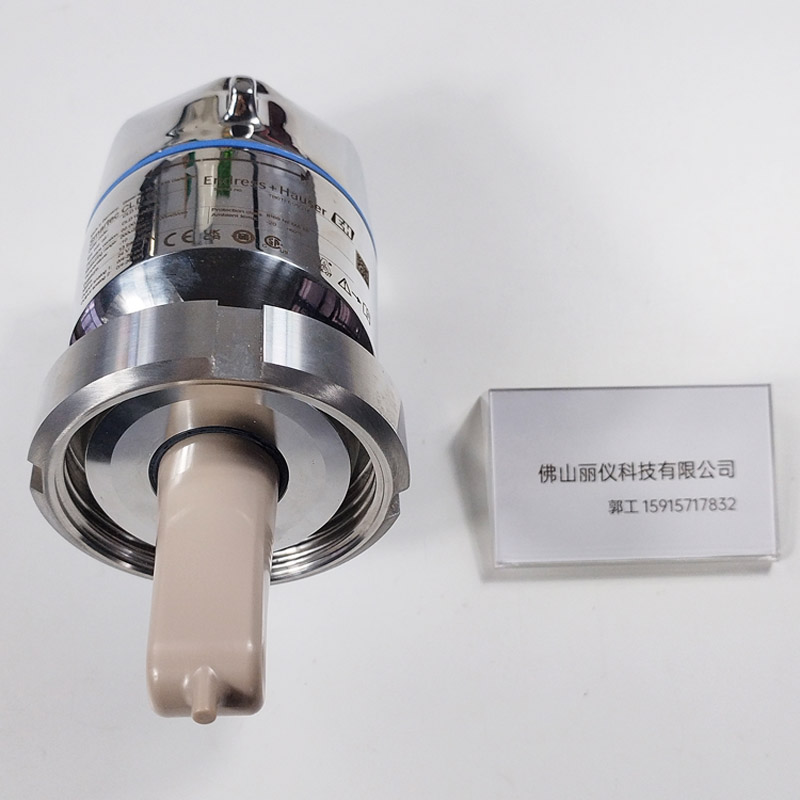 E+H Smartec CLD18-BMOK conductivity analyzer complete product front view real photo