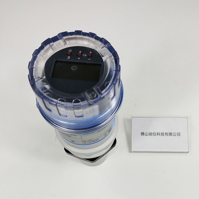 +H FMU30 ultrasonic level meter LCD display and operation interface close-up