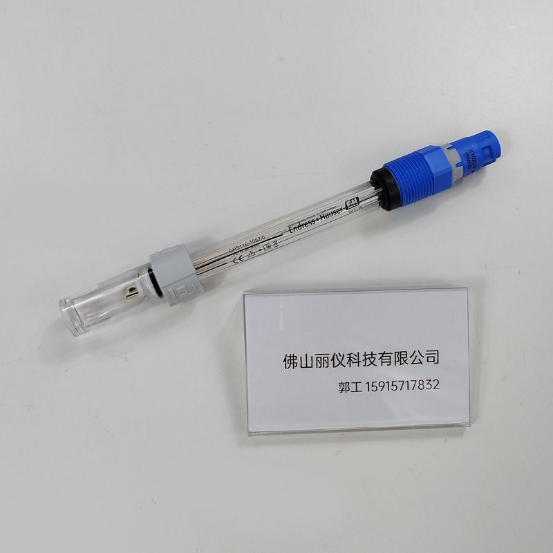 E+H CPS11E pH electrode model label and specification real photo