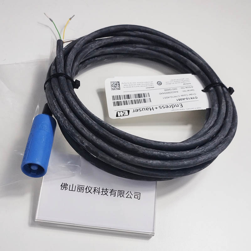 E+H CYK10系列 Memosens数字电缆 型号标识