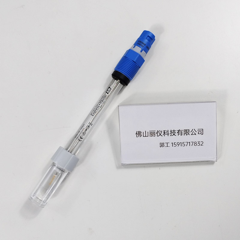 E+H CPS12E ORP数字电极 玻璃头细节实拍