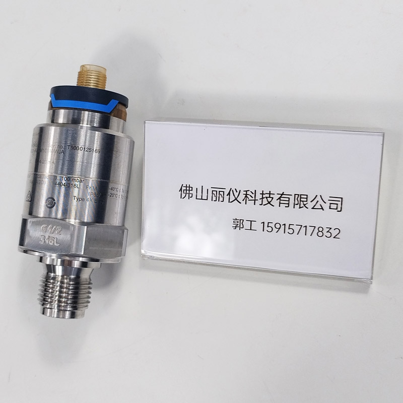 E+H PMC21-AA1M1CBWWJA（PMC21-1QR0/0） 压力变送器 经济型整体实拍
