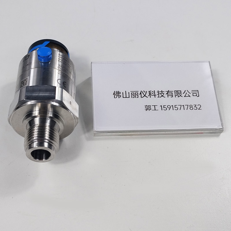 E+H PMC21 压力变送器 齐平式陶瓷膜片 接液面细节