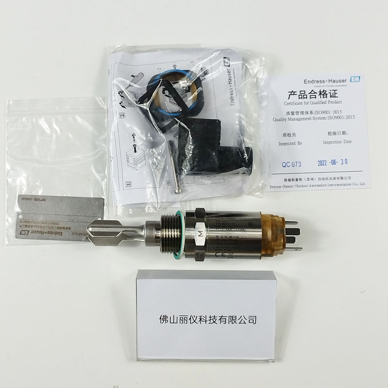 E+H FTL31 音叉液位开关 音叉探头 316L材质细节