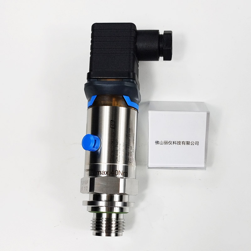 PMP11-AA1U1PBWJJ（PMP11-12P7/0）压力变送器 316L外壳 螺纹接头