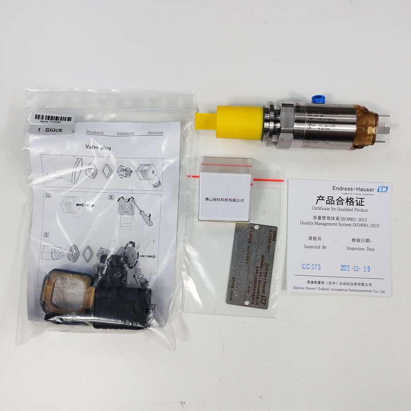 PMP11-AA1U1PBWJJ（PMP11-12P7/0）压力变送器 型号铭牌标签