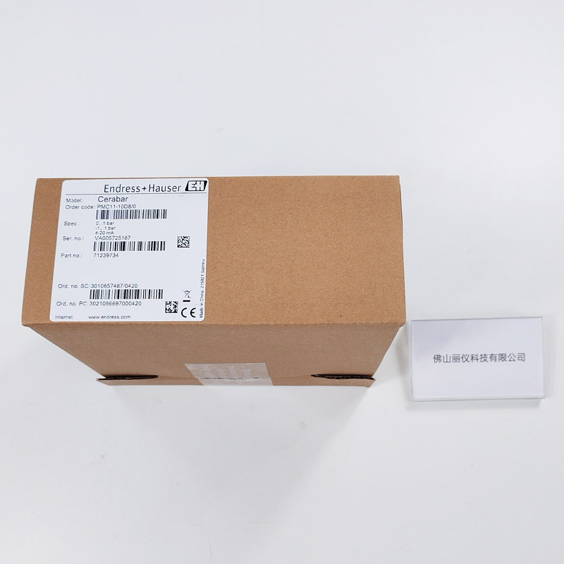 E+H PMC11-AA1U1HBWBJA（PMC11-10D8/0）外包装型号标签