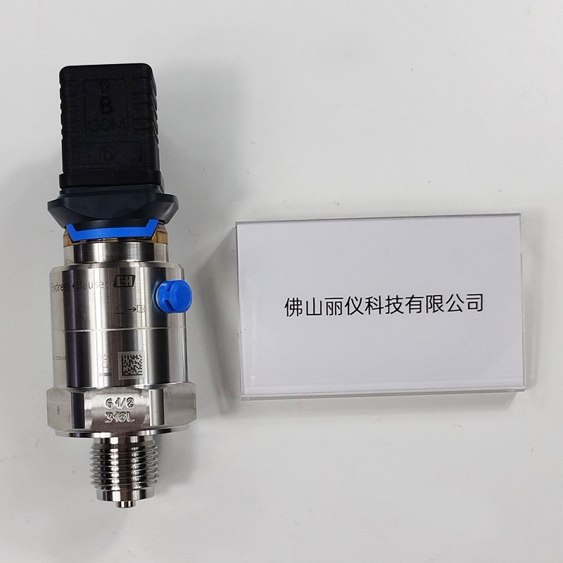 E+H PMC11 压力变送器 G1/2螺纹接口 过程连接细节
