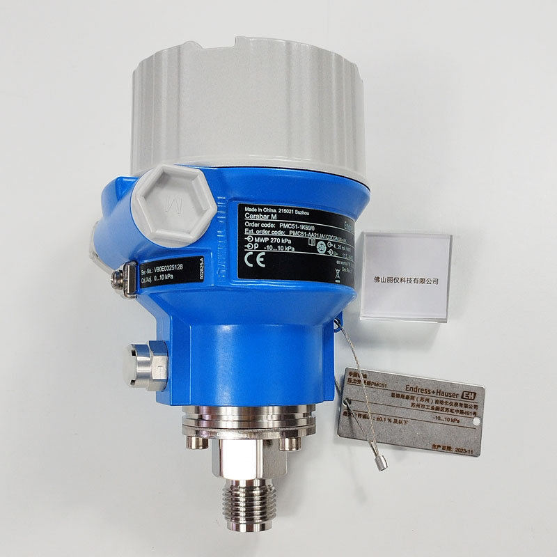 E+H PMC51-AA21JA1CDCGMJA+AK（PMC51-1K69/0） 压力变送器 F31铝壳 整体实拍
