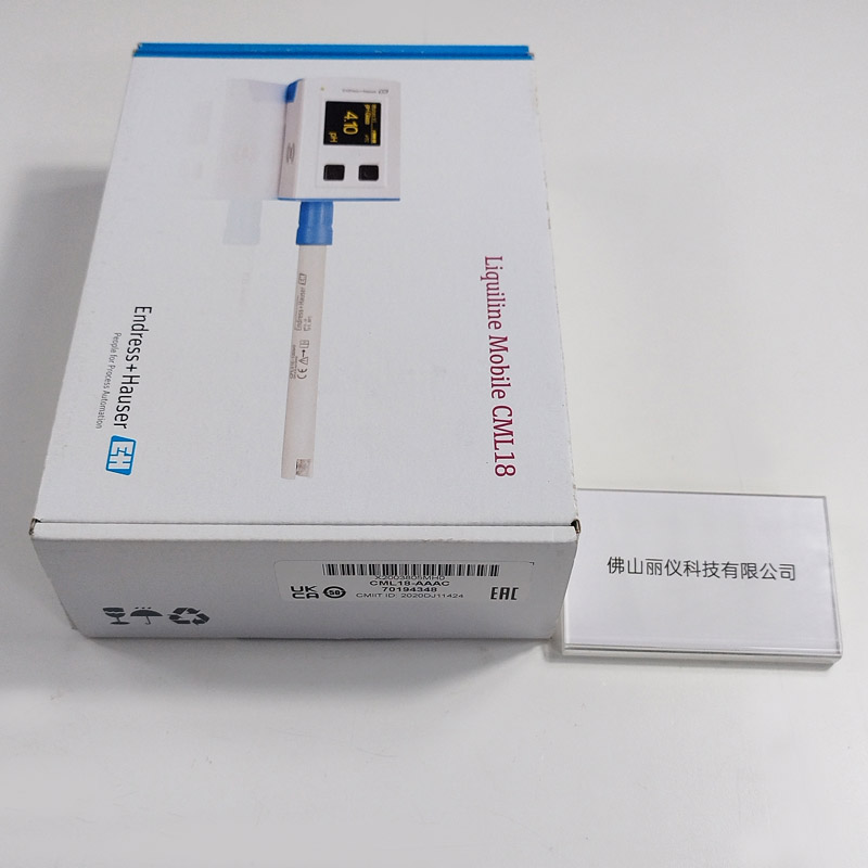 E+H CML18-AAACA1（CML18-1098/0） 便携式仪表 外包装型号标签