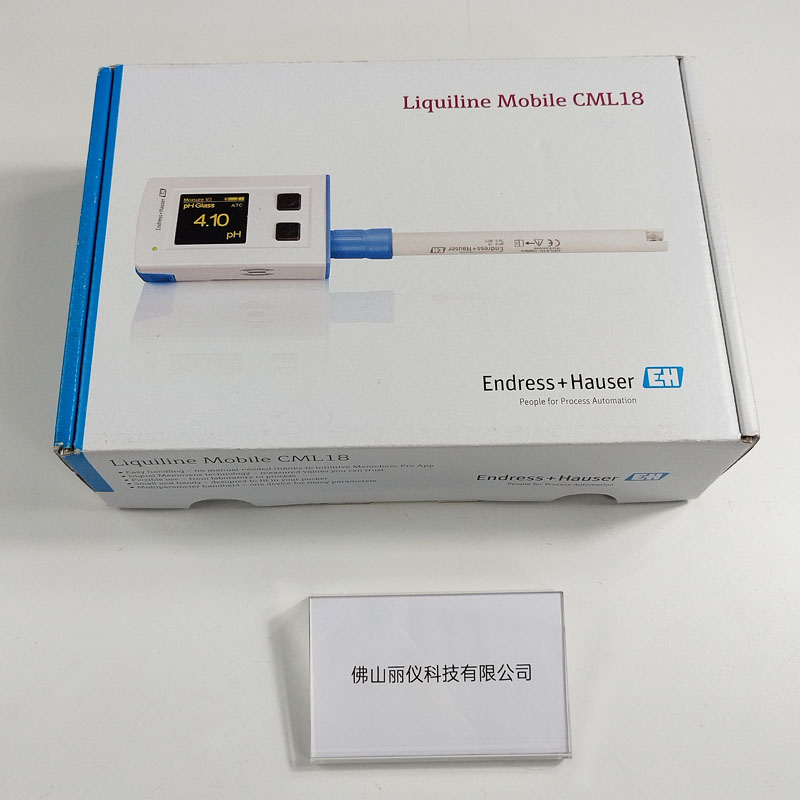 E+H CML18 便携式多参数仪表 外包装型号标签