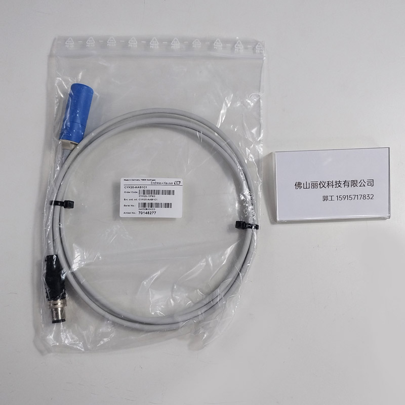 E+H CYK20 数字电缆 实验室测量 型号标签