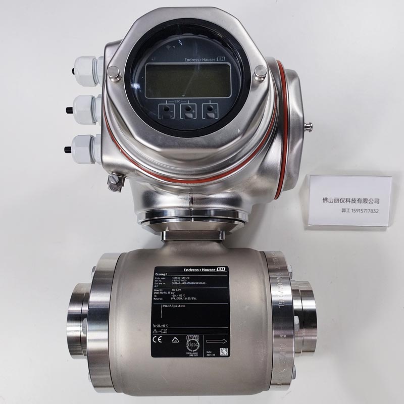 E+H 5H3B65-AAIBADDGBAFDAS0AA2+ABLT（5H3B65-KX94/0） 电磁流量计 型号标签 