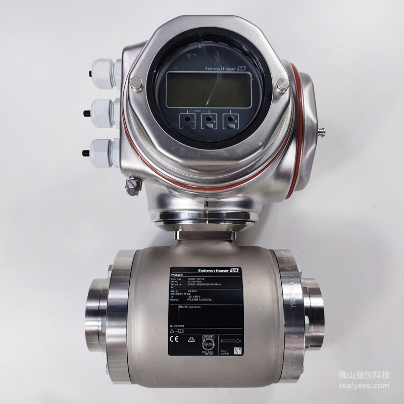 E+H Promag H 300 卫生型电磁流量计 一体式变送器 不锈钢外壳 整体实拍