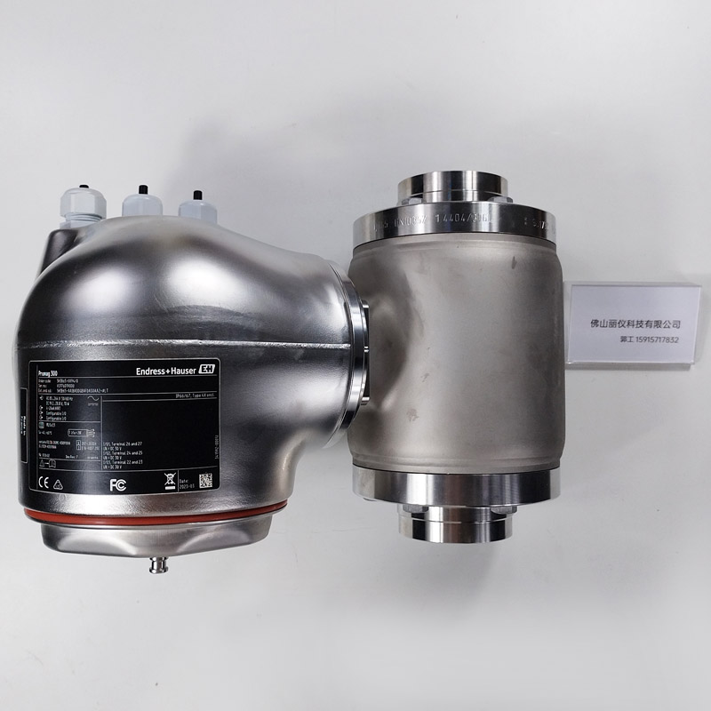 E+H Promag H 300 卫生型电磁流量计 铭牌型号标签
