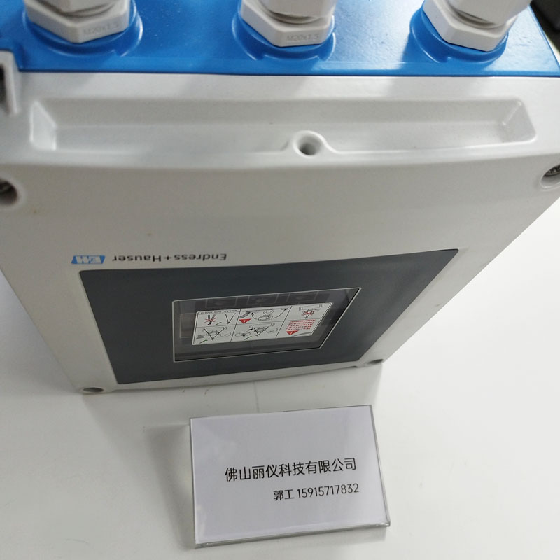 E+H 5W4C1F-AADL9A0AQD320B+AK（Promag W 400） 电磁流量计  四行背光显示屏