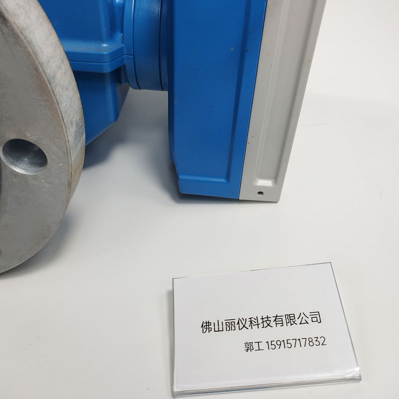 E+H 5W4C1F-AADL9A0AQD320B+AK（Promag W 400） 电磁流量计  安装法兰