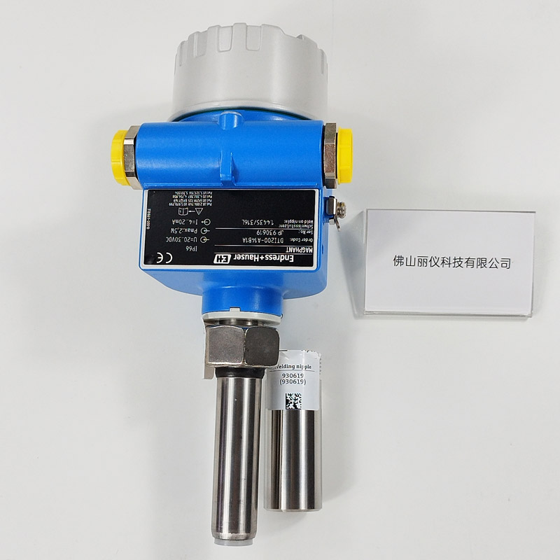 E+H DTI200-A14B1A 插入式电磁流量计 Magphant 整体实拍