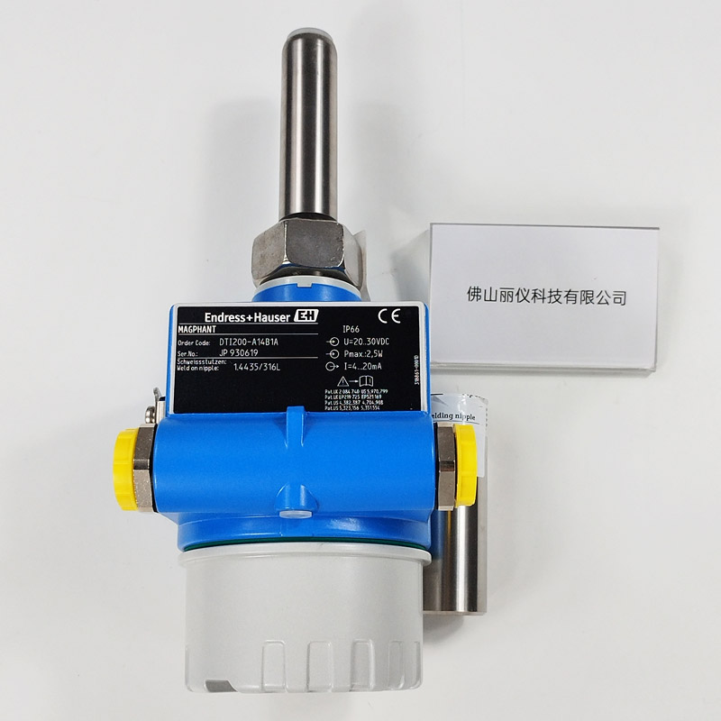 E+H DTI200-A14B1A 插入式电磁流量计 铭牌型号标签