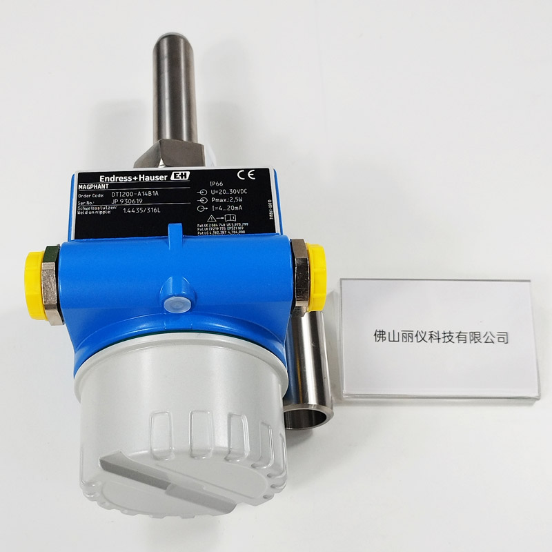 E+H DTI200 插入式电磁流量计 铭牌型号标签