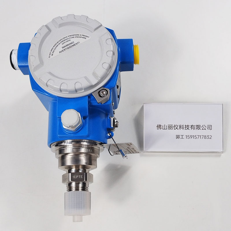 E+H PMP71-5BC1P11RDAEU(PMP71-7RP06/0) 压力变送器 T14铝壳 整体实拍