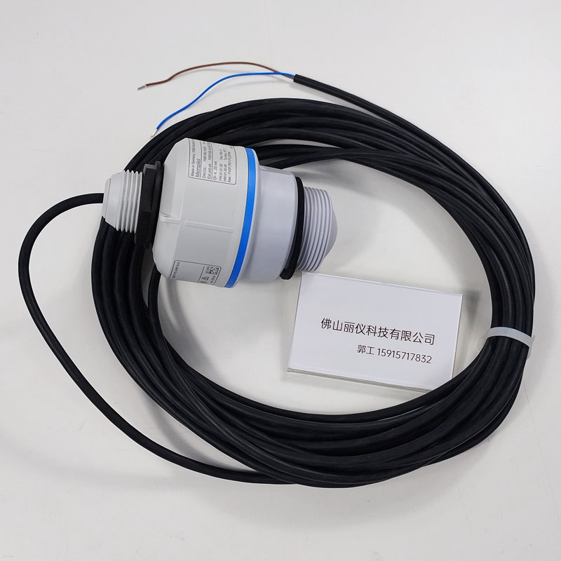 E+H FMR10B-AAAADTBMWDGWEEB(FMR10B-1040/0) 雷达物位计 80GHz PVDF天线 整体实拍