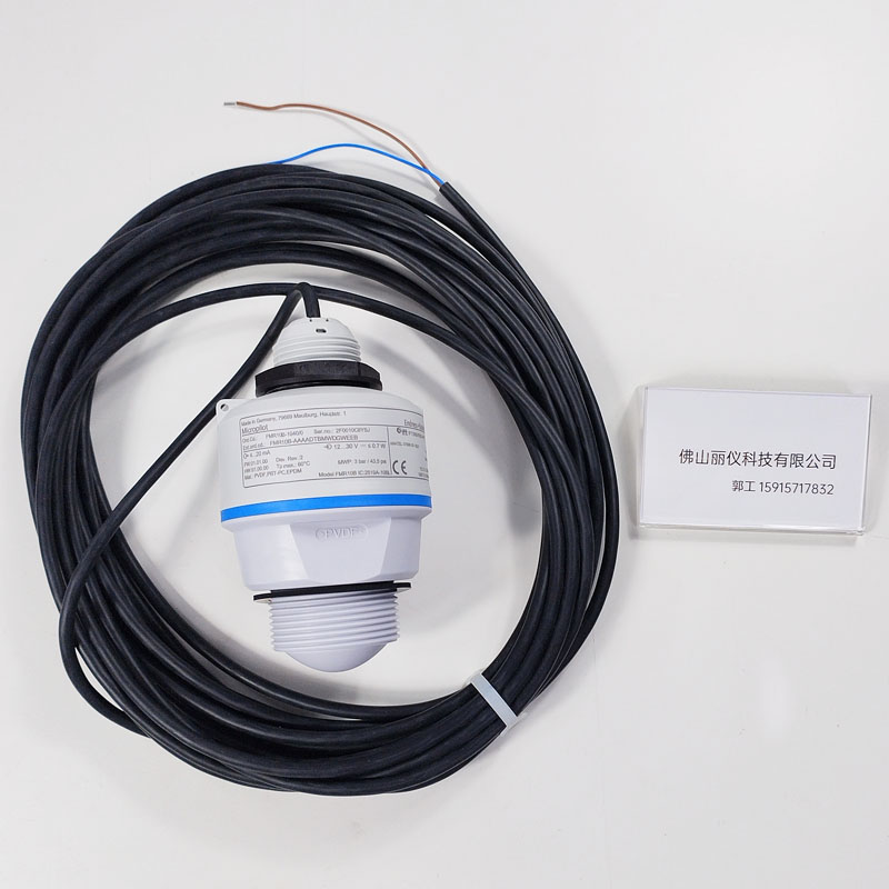 E+H FMR10B 雷达物位计 80GHz PVDF天线 紧凑型 整体实拍