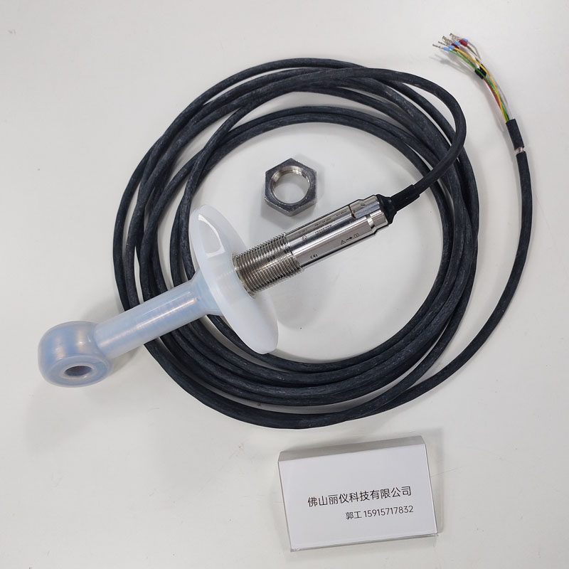 E+H CLS50-G8A1（CLS50-1TX3/0） 电导率传感器 5m固定电缆  最高125°C 电气连接
