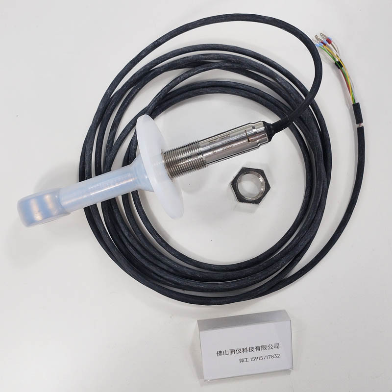 E+H CLS50 电导率传感器 Indumax 电感式 整体电缆连接 IP67防护 电气连接
