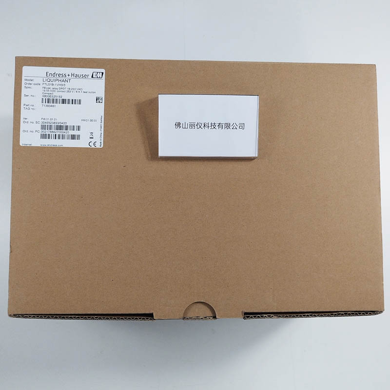 E+H FTL51B-BCA4ABFAA1AJI1VBJ(FTL51B-1VH3/0)音叉液位开关 外包装型号标签