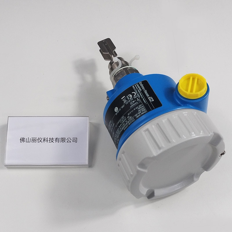 E+H FTL51B 音叉液位开关 Liquiphant 模块化外壳 整体实拍