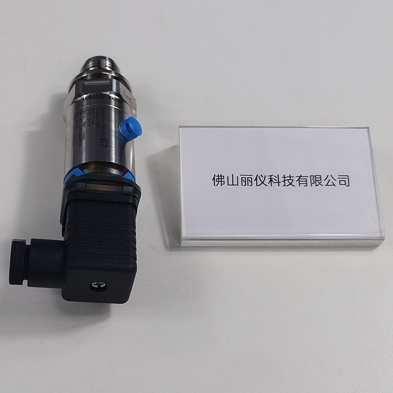 E+H PMP11-AA1U1PCWJJ(PMP11-1784/0)压力变送器 霍斯曼插头电气连接