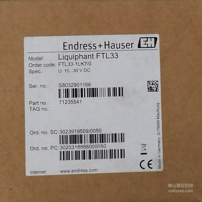 E+H FTL33-AA4N3AB1GJ+RM(FTL33-1LK7/0)卫生型音叉液位开关 Liquiphant 外包装型号标签