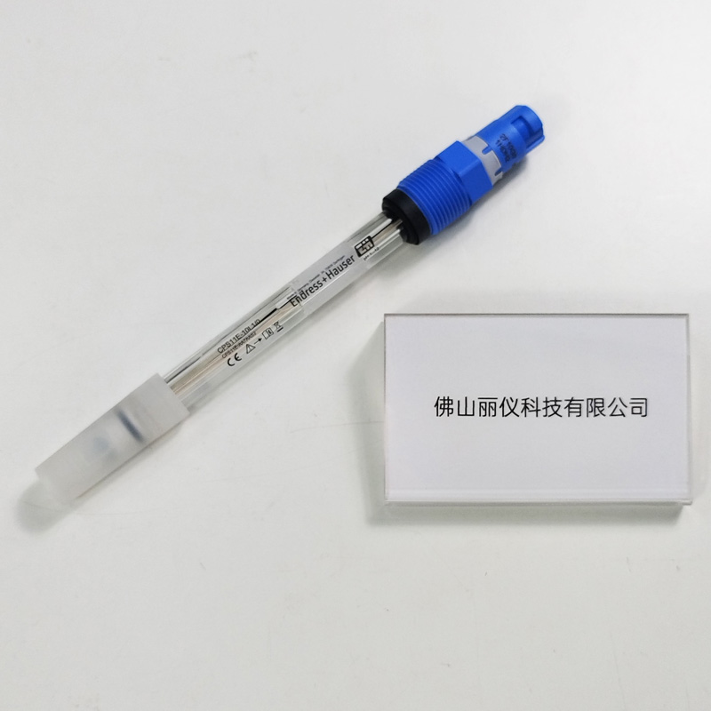 E+H CPS11E-AA7AAS2(CPS11E-10L1/0) pH电极 Memosens 2.0 整体实拍